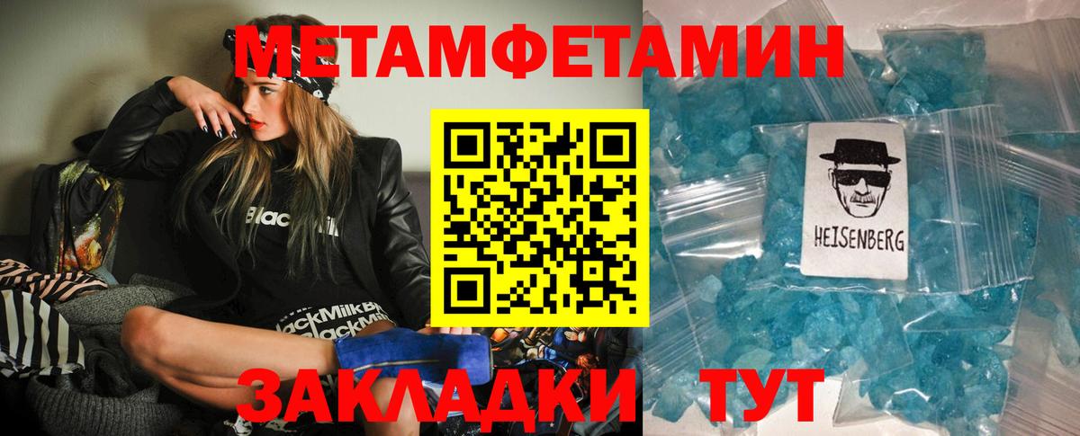 Amphetamine VHQ  Вход с VPN  Реж 