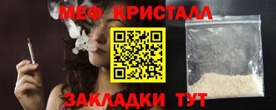 прущая мука Рязань