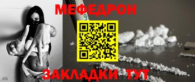крисы Пушкино