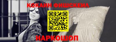 прущая мука Рязань