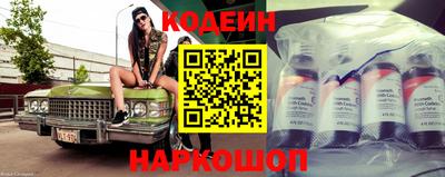 герыч Пыть-Ях
