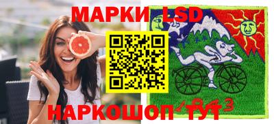 герыч Пыть-Ях