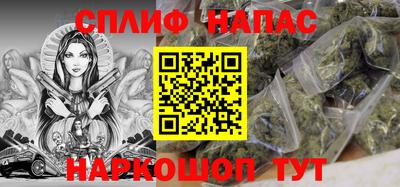 jwh Рузаевка