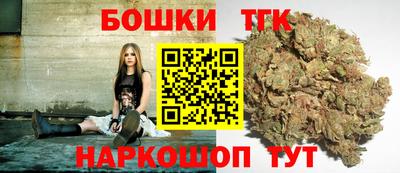 прущая мука Рязань