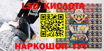 2c-b Пугачёв
