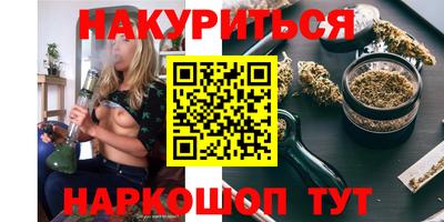 2c-b Пугачёв