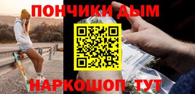 2c-b Пугачёв