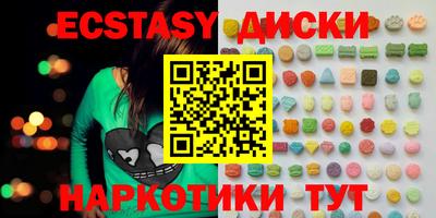 герыч Пыть-Ях