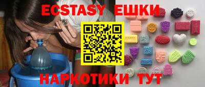 прущая мука Рязань