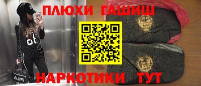 2c-b Пугачёв
