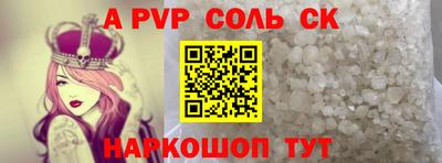 jwh Рузаевка