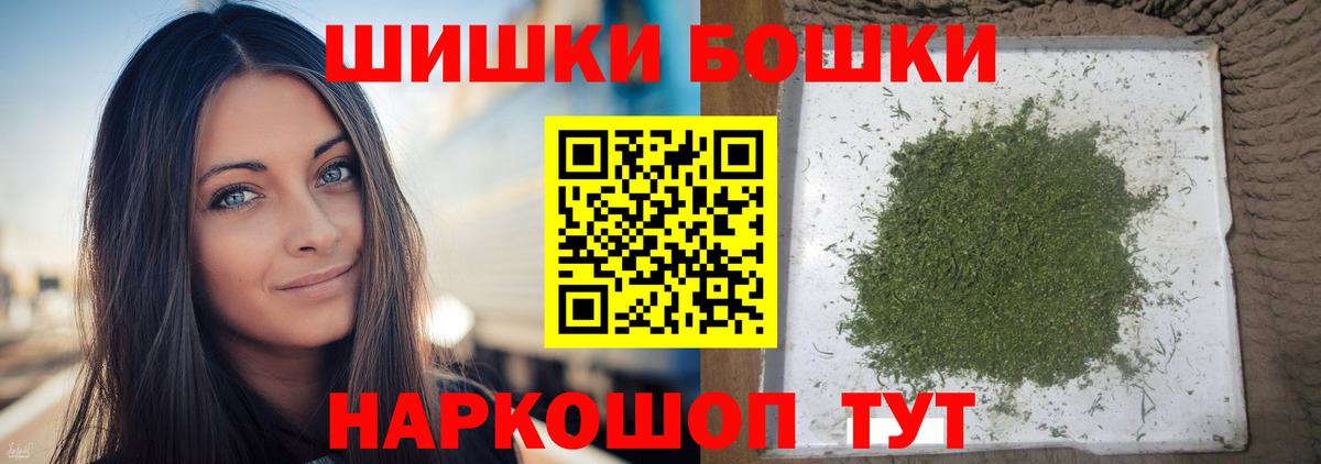 Экстази Реж
